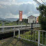 JAMCOVER おやつ店 - 