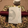 中国料理 翆陽 - 