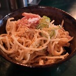 One Curry BAR M's - 