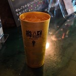 One Curry BAR M's - 
