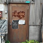 One Curry BAR M's - 