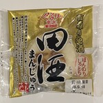 株式会社 工藤パン - 料理写真: