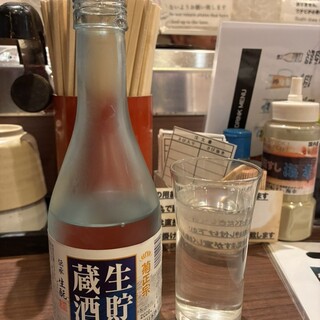 回転すし 海幸_1