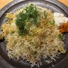 ぱんちょり.