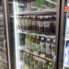 セブンイレブン 熊本神水1丁目店