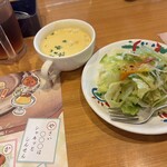 さわやか - 料理写真: