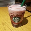 スターバックスコーヒー 天王寺ミオ プラザ館1階店