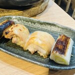 からげんき - 