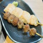 からげんき - 
