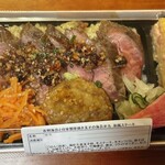 こめらくのこめべん - 料理写真:有明海苔と自家製厚焼き玉子の海苔弁当
（和風ステーキ）　1,325円税込