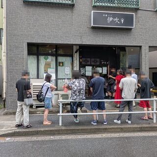中華ソバ 伊吹