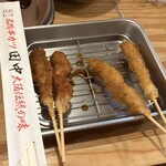 串カツ田中 - 