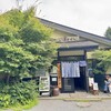 ささくら - 