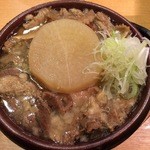 からげんき - 黒毛和牛の煮込み