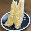 FOOD STOCK CAFE