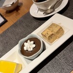 麓屋 - 