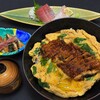 参宮亭五十鈴食堂