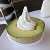 サングリーン旭 - 料理写真: