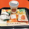 バーガーキング イオンモール土浦店
