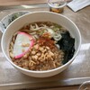 おふくろ亭 - 料理写真: