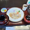 北斗 - 
