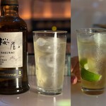 EIGHT - ■桜尾ハイボール ■モスコミュール