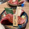 焼肉やおや 守山本店