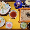 和食麺処サガミ - 