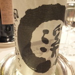 ボウ・デパール青山倶楽部 - 純米吟醸 渓 本生