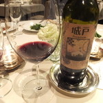 ボウ・デパール青山倶楽部 - 城戸Premium　桔梗ヶ原 Merlot 2008