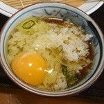 Hanamizuki - ご飯に、つけ汁