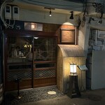 裕示堂 - 
