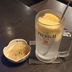 ひご家 - 