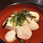 ひご家 - 