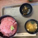 まぐろレストラン - 