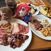 イートアップ - 