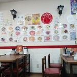 鴻福家 - 風情があり昭和感たっぷり