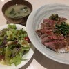 ステーキ29koma