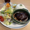 エアフォルク・ド・カフェ