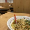 どうとんぼり神座 つかしん店