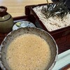 長岡屋