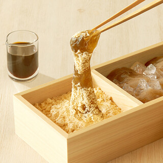 こまち茶屋_0