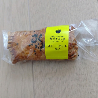 かぐらじゅ_1