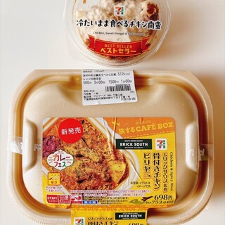 セブンイレブン_0