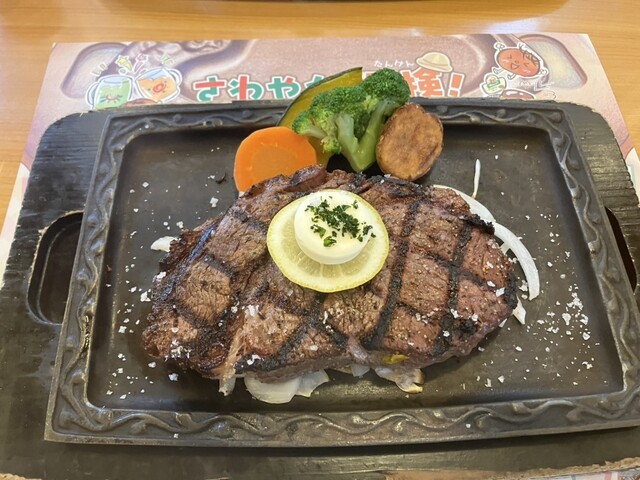 さわやか 沼津学園通り店 - 大岡/ファミレス | 食べログ