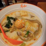 高和麻辣燙 - 