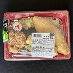 アルク - 料理写真: