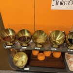 神栖 麻辣湯 - 
