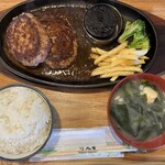 ファイヤーバーグ - 料理写真: