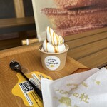 日光バターの杜 - 